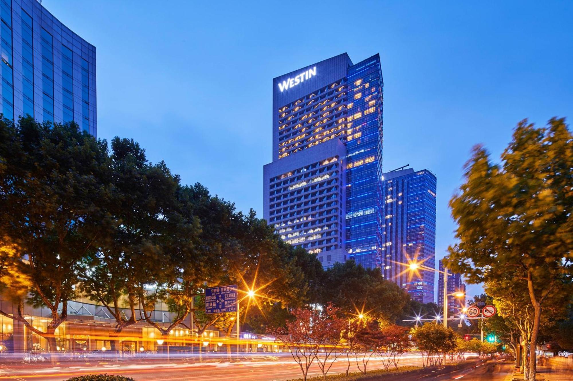 The Westin Nanjing Xuanwu Lake Экстерьер фото